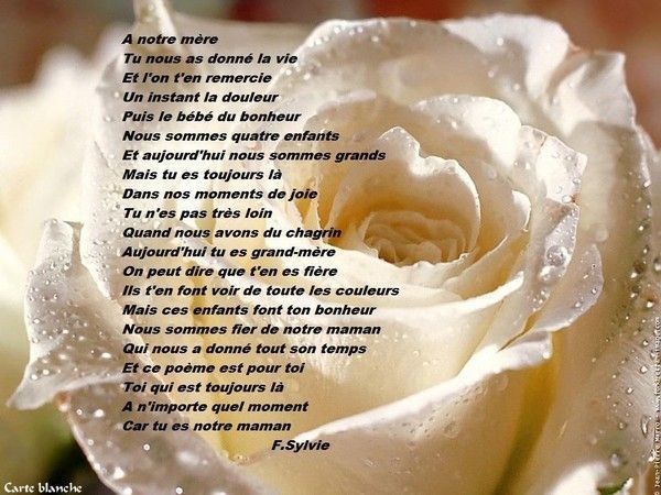 notre rencontre poeme